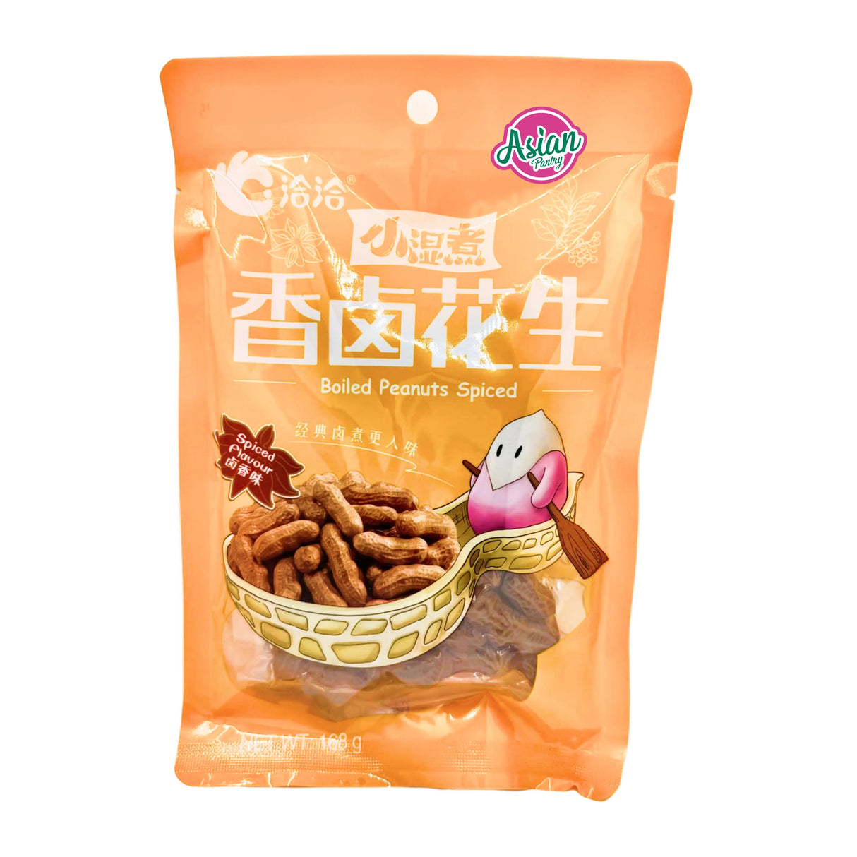 Chacha Spicy Boiled Peanuts (Yellow) 168g