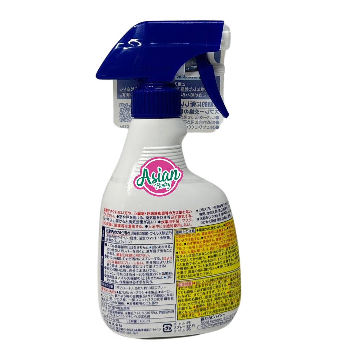 花王 Kabi 除霉喷雾 400ml