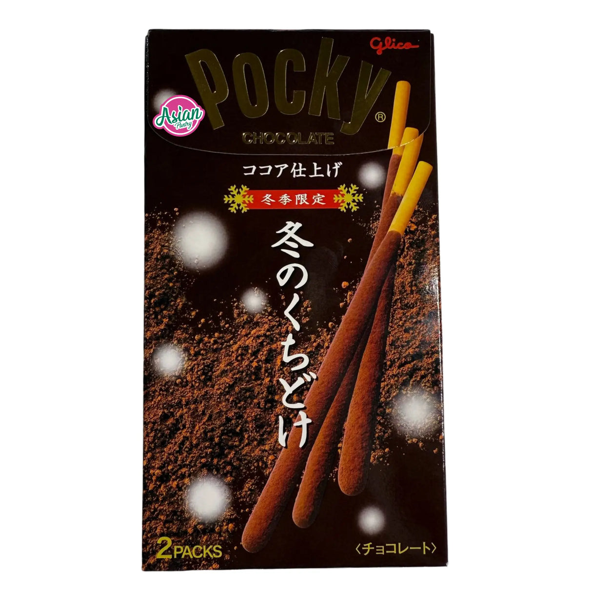 Glico Pocky 冬季可可粉 82g