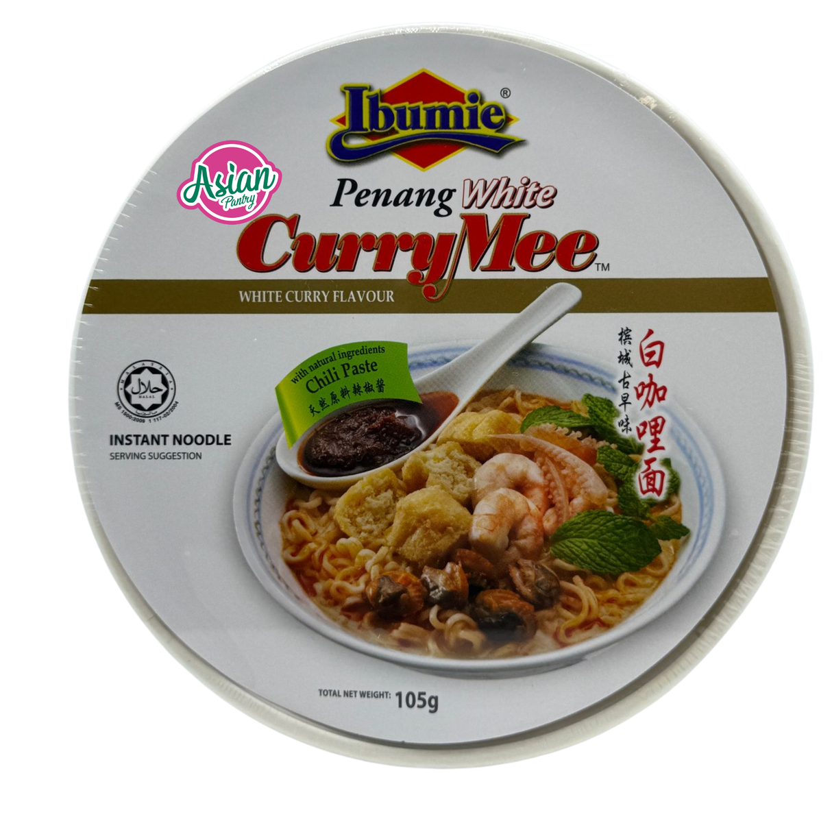 Ibumie Bowl Penang White CurryMee 105g