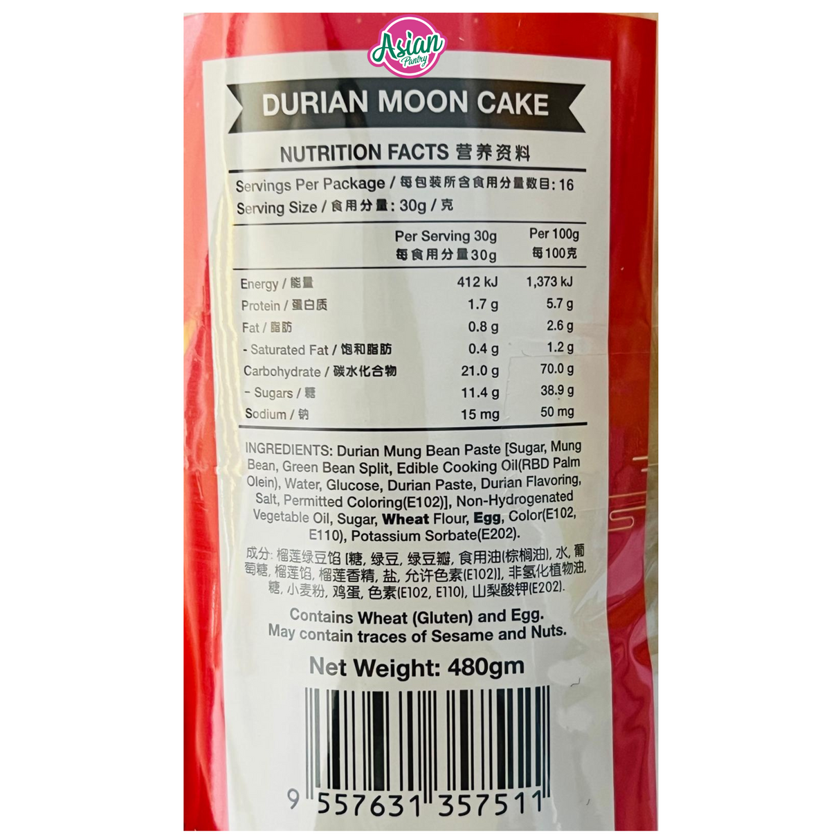 Delyco Durian Mooncake 480g