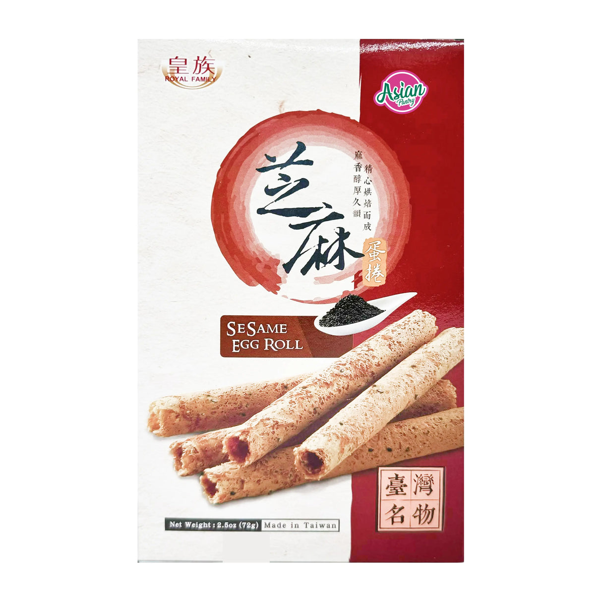 Royal Family Egg Rolls with Sesame 72g