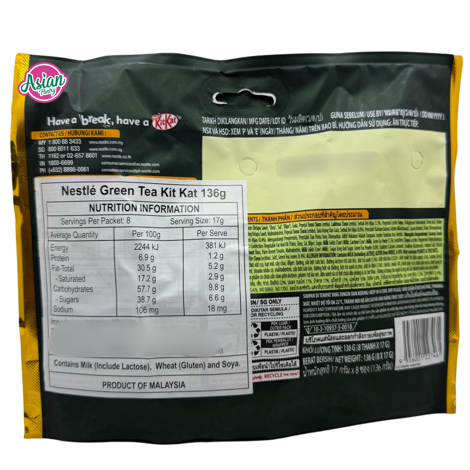 雀巢奇巧绿茶 136g