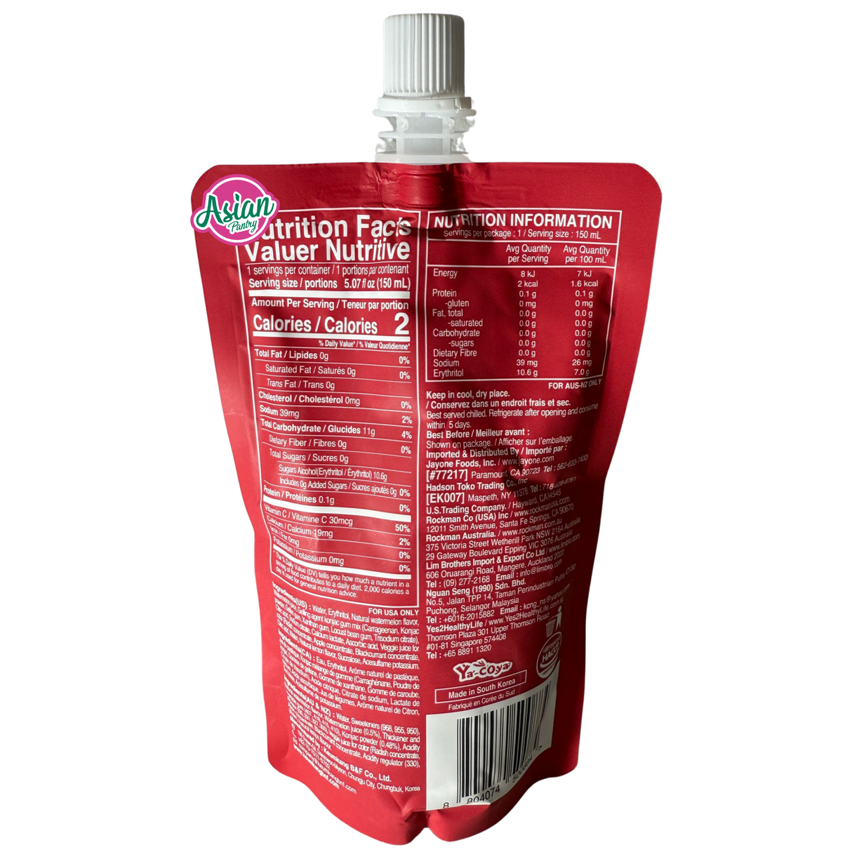 Jelly B Drinkable Konjac Jelly Watermelon Flavour 150ml