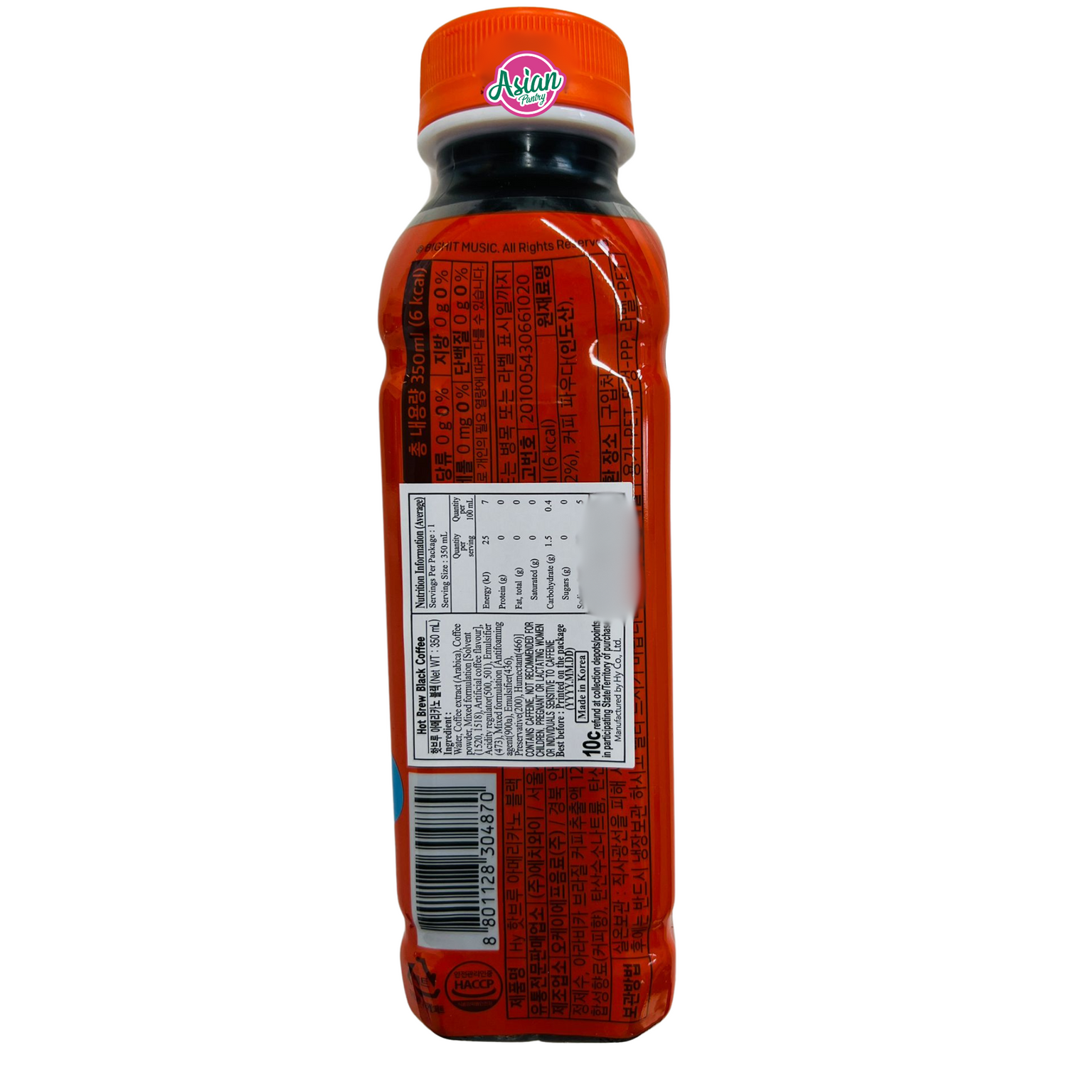 BTS HotBrew Americano Black 350ml (BBD: 10/2025)
