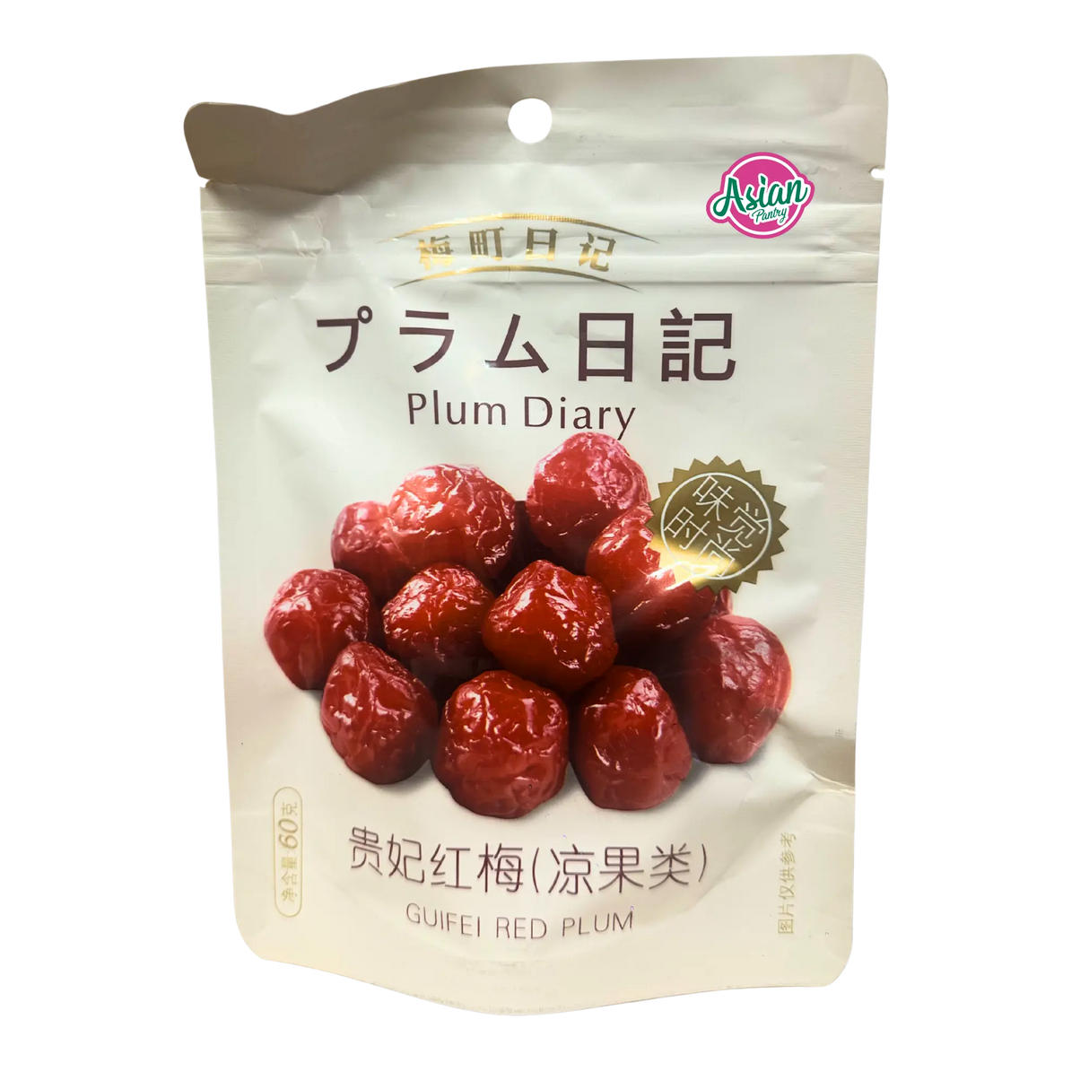 Meimachi Red Plum Snack 60g