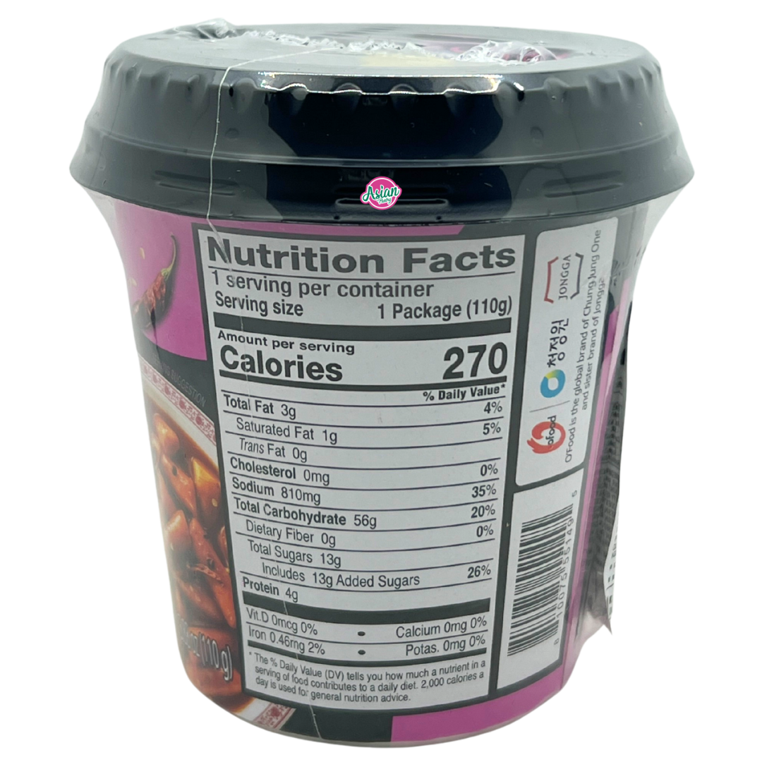 O'food Mala Tteokkbokki Cup 110g