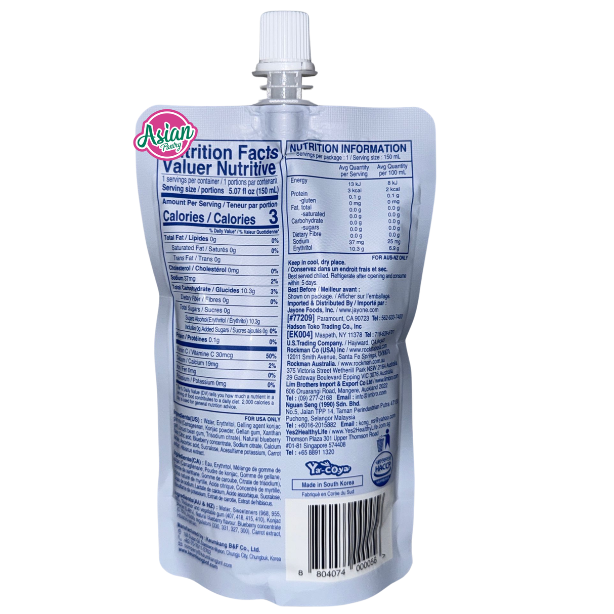 Jelly B Drinkable Konjac Jelly Blueberry Flavour 150ml