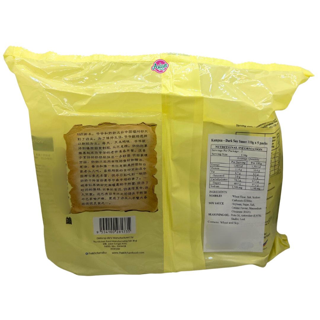 The Kitchen Food Sibu Instant Kampua Dark Soy - Back