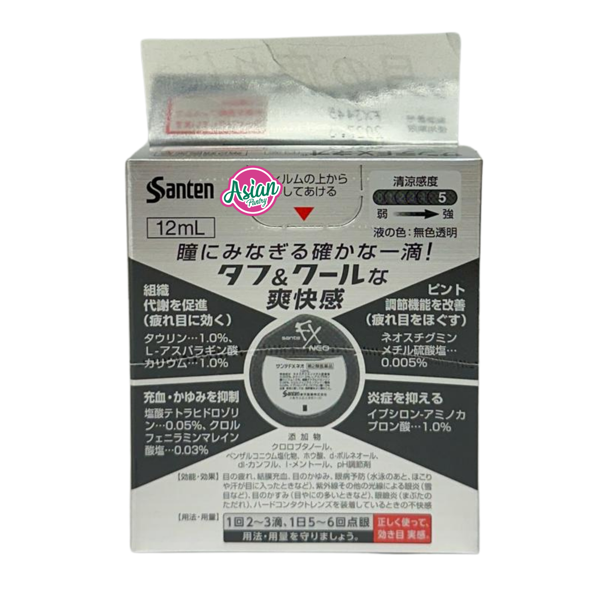 Santen FX Neo Cooling Eye Drops 12ml