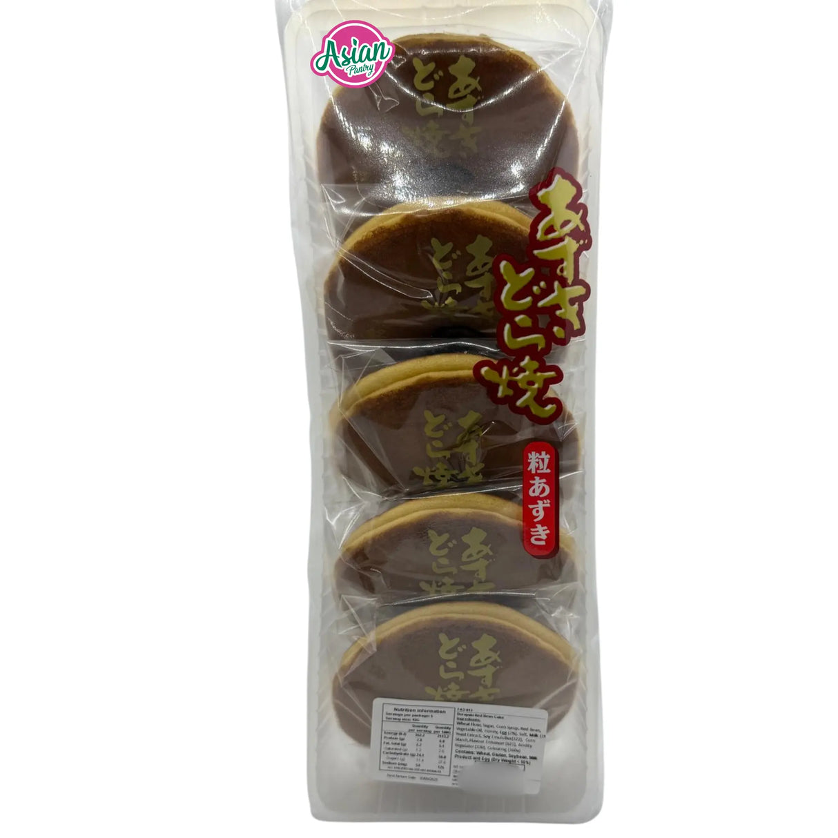 Kotobuki Dorayaki Red Bean Pancake 215g
