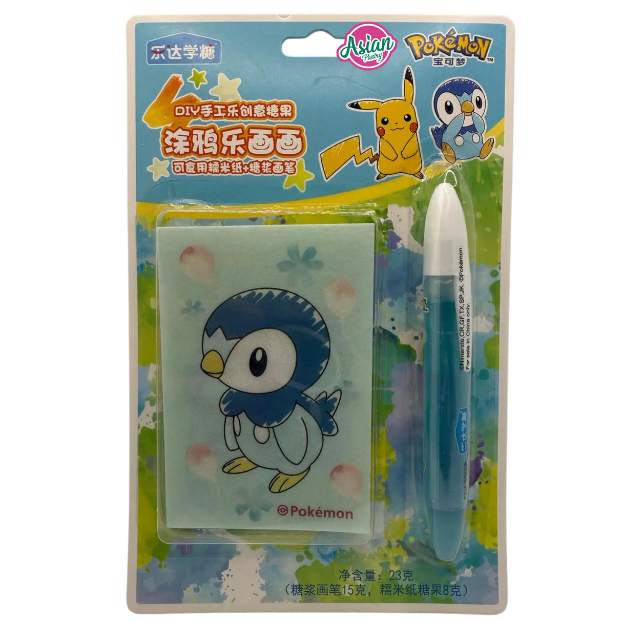 Gula-gula Kreatif Buatan Tangan DIY Leda Xuetang 23g