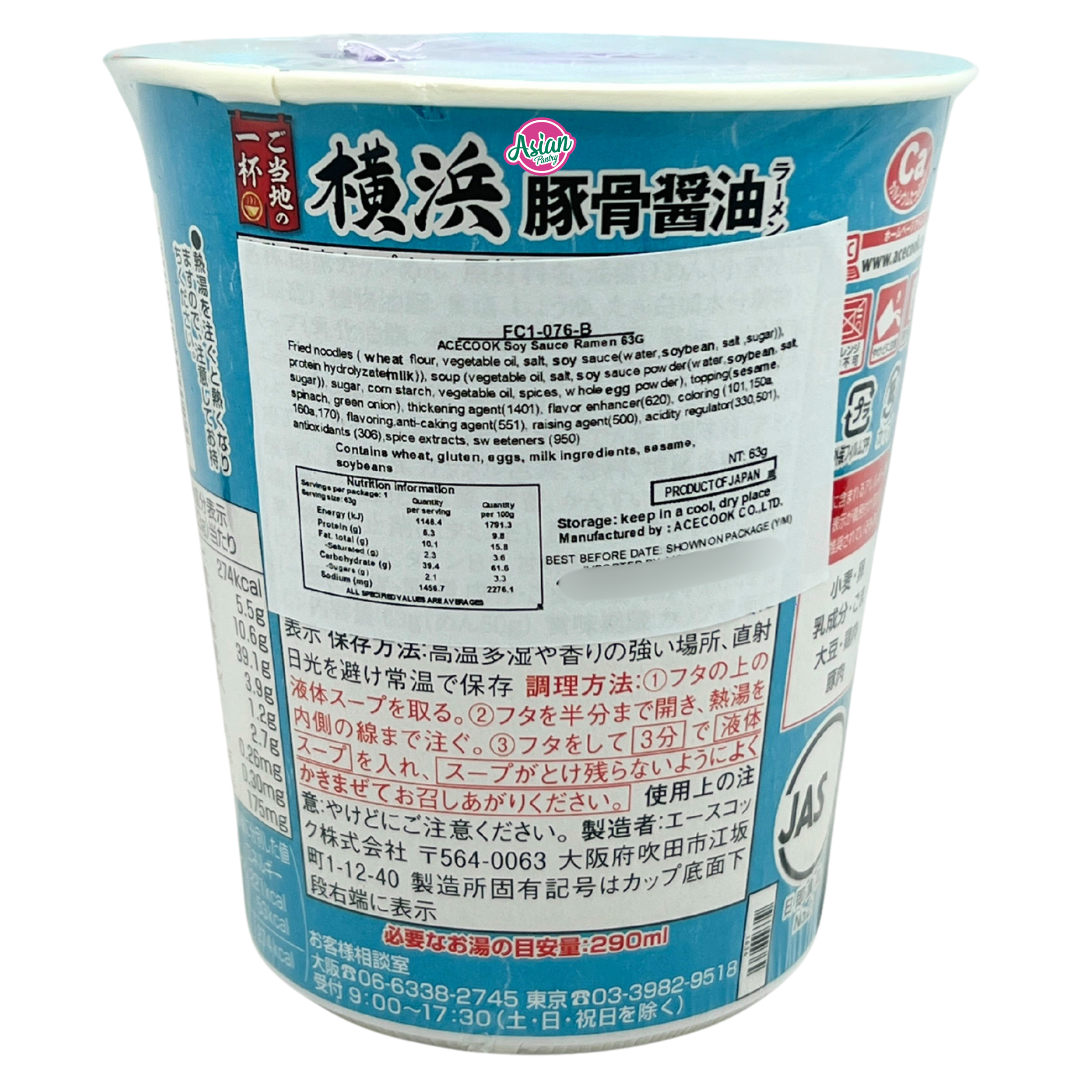 Acecook Local Cup Yokohama Tonkatsu Soy Sauce Ramen 63g
