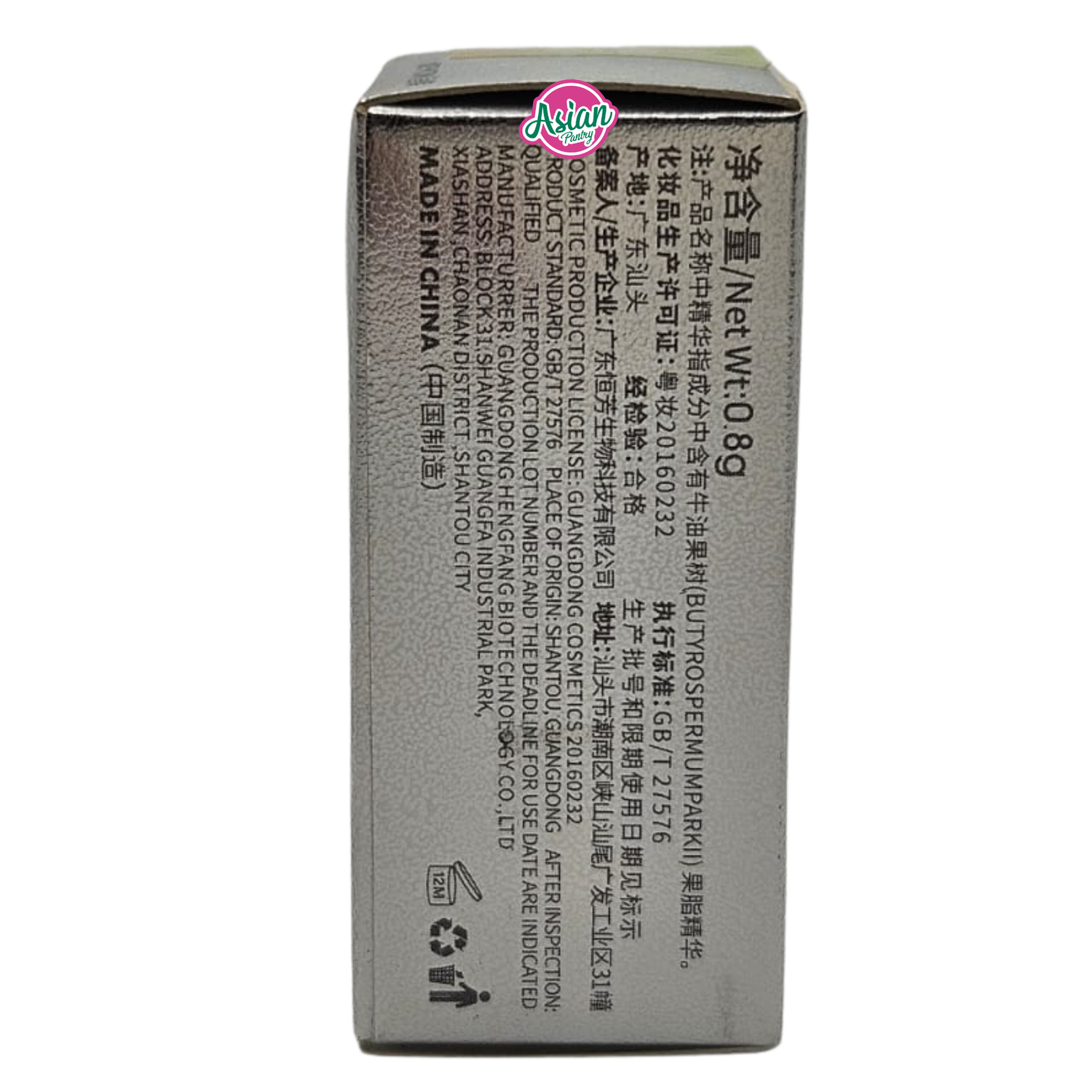 Mansly Bunny Lip Glow Moisturizing G1