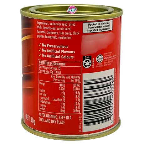 Ayam Brand Curry Powder Tin 130g