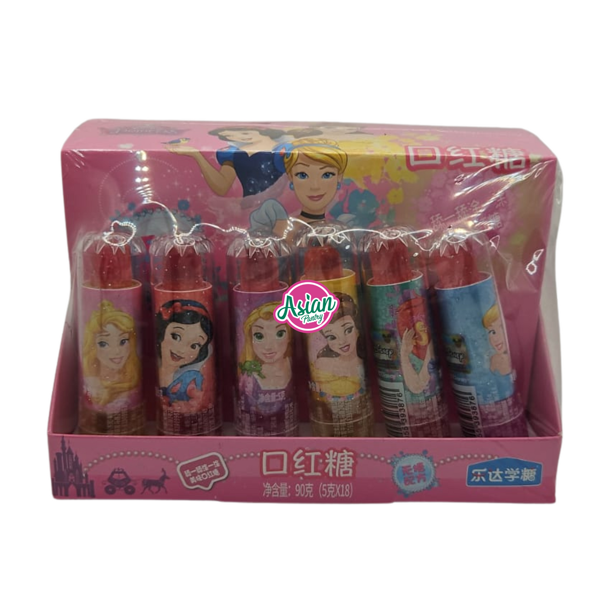 Leda Xuetang Lipstick Candy 5g