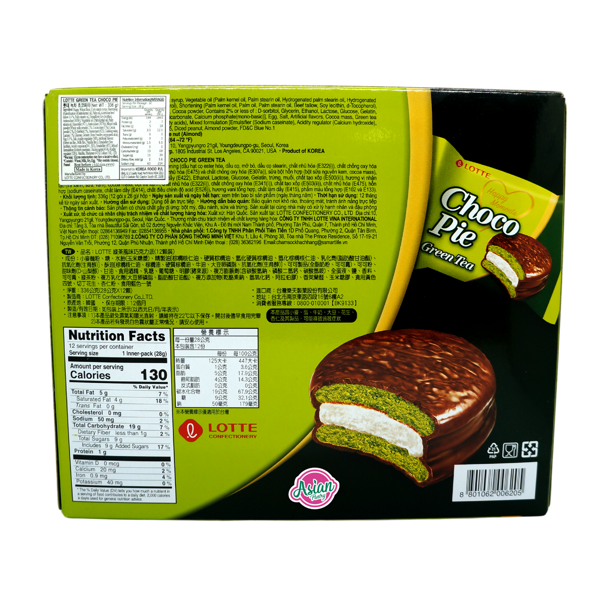 Lotte Choco Pie Perisa Teh Hijau 12pcs 336g