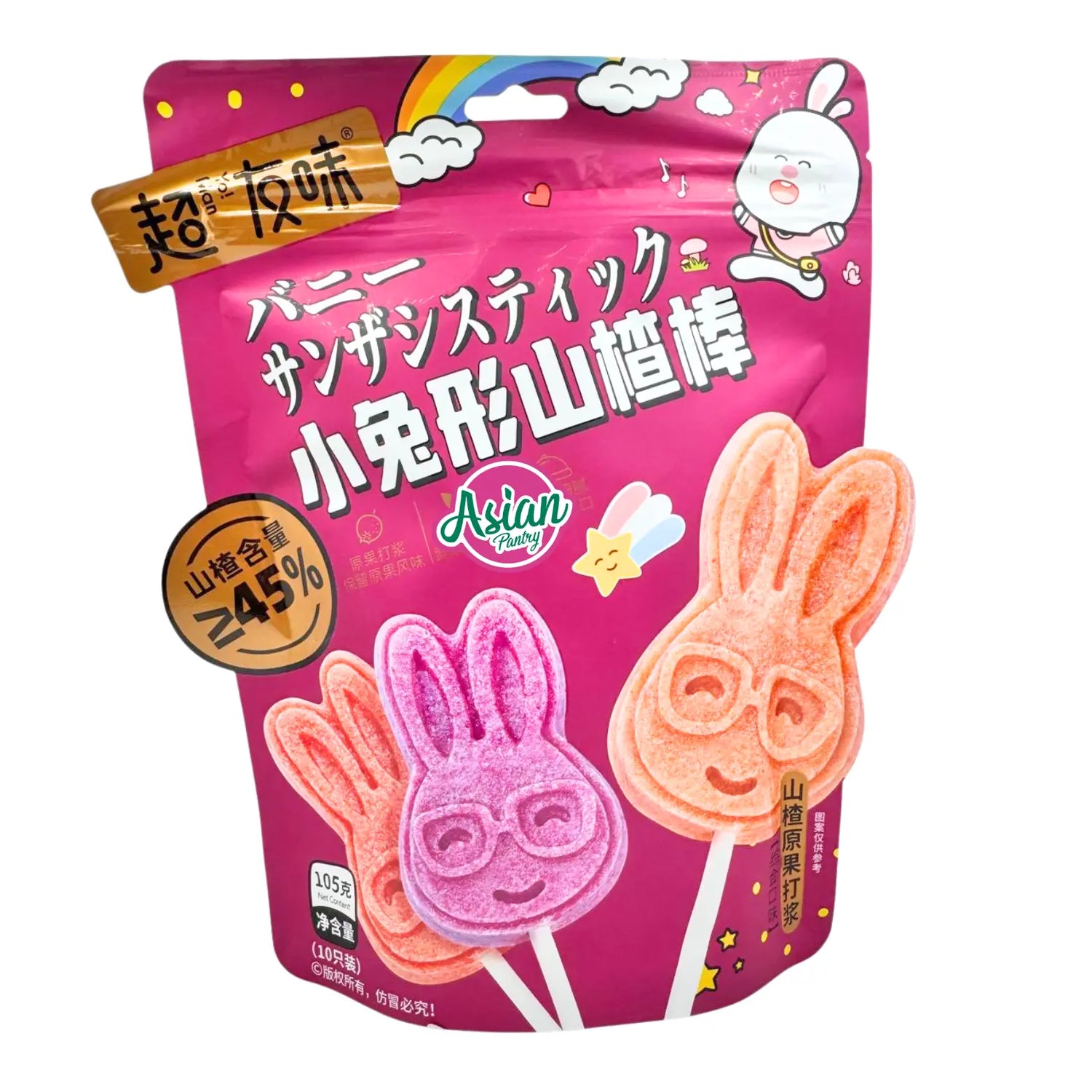 Chao You Wei Rabbit Shaped Hawthorn Stick (Original, Blueberry, Mulberry Flavour) 105g
