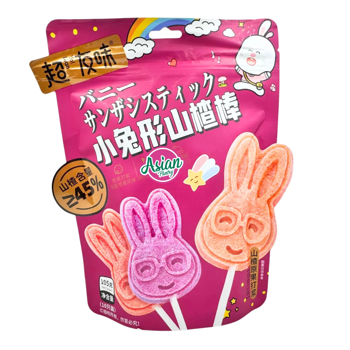 Chao You Wei Rabbit Shaped Hawthorn Stick (Original, Blueberry, Mulberry Flavour) 105g