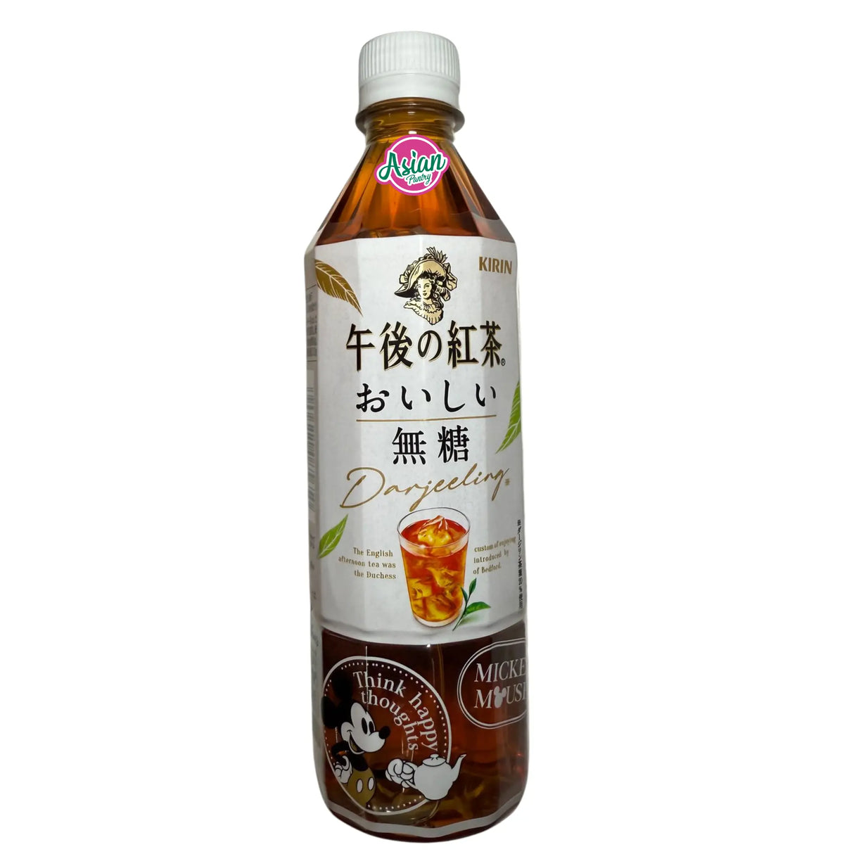 Kirin Minum Petang Tanpa Gula 500ml