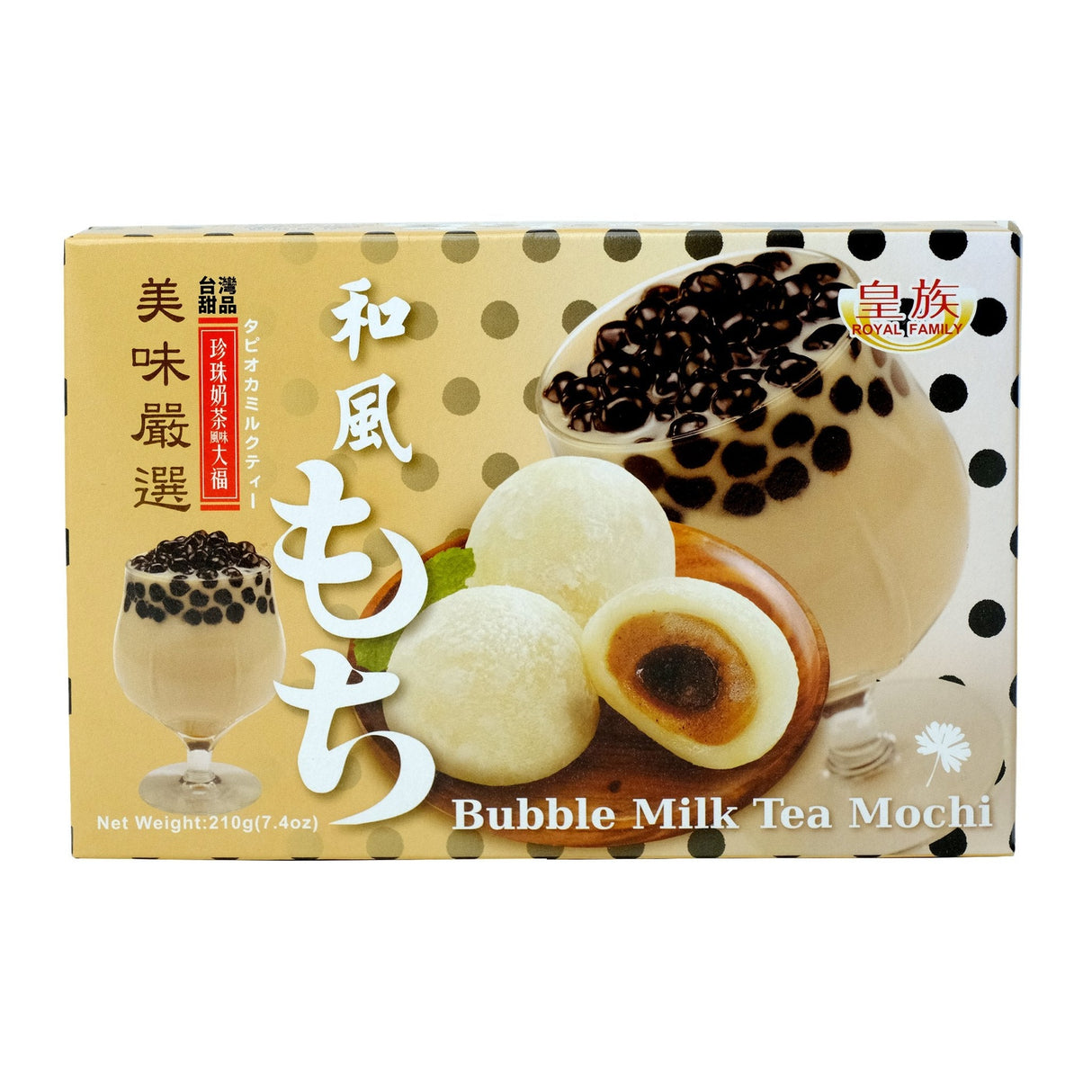 Royal Family Bubble Milk Tea Mochi 210g (BBD: 30/11/2025)