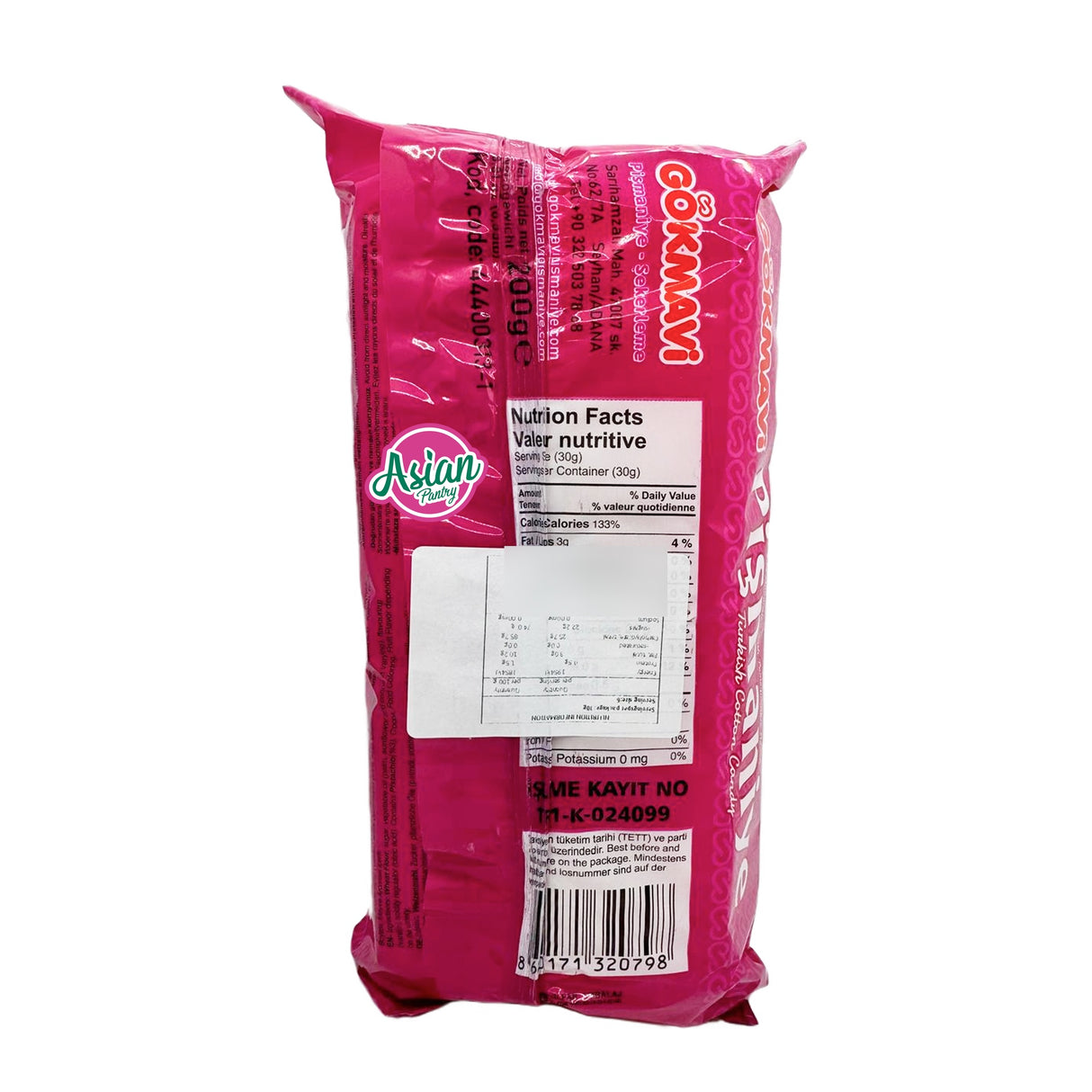 Gokmavi Turkish Cotton Candy Roll Pomegranate 200g