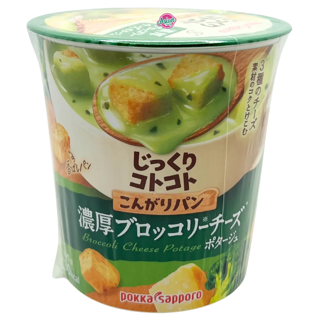 Pokka Sapporo Brown Bread Broccoli Cheese Potage 21.7g