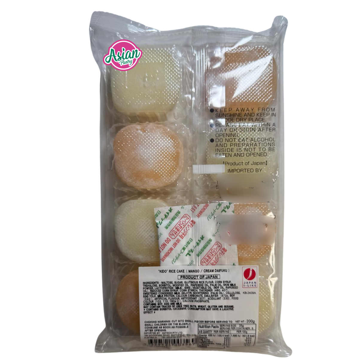 Kido Mango Daifuku 200g
