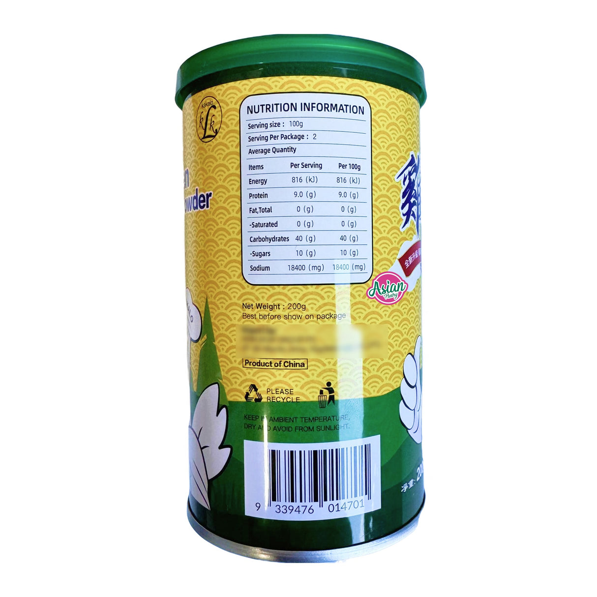 Kakalo Chicken Seasoning Powder 200g