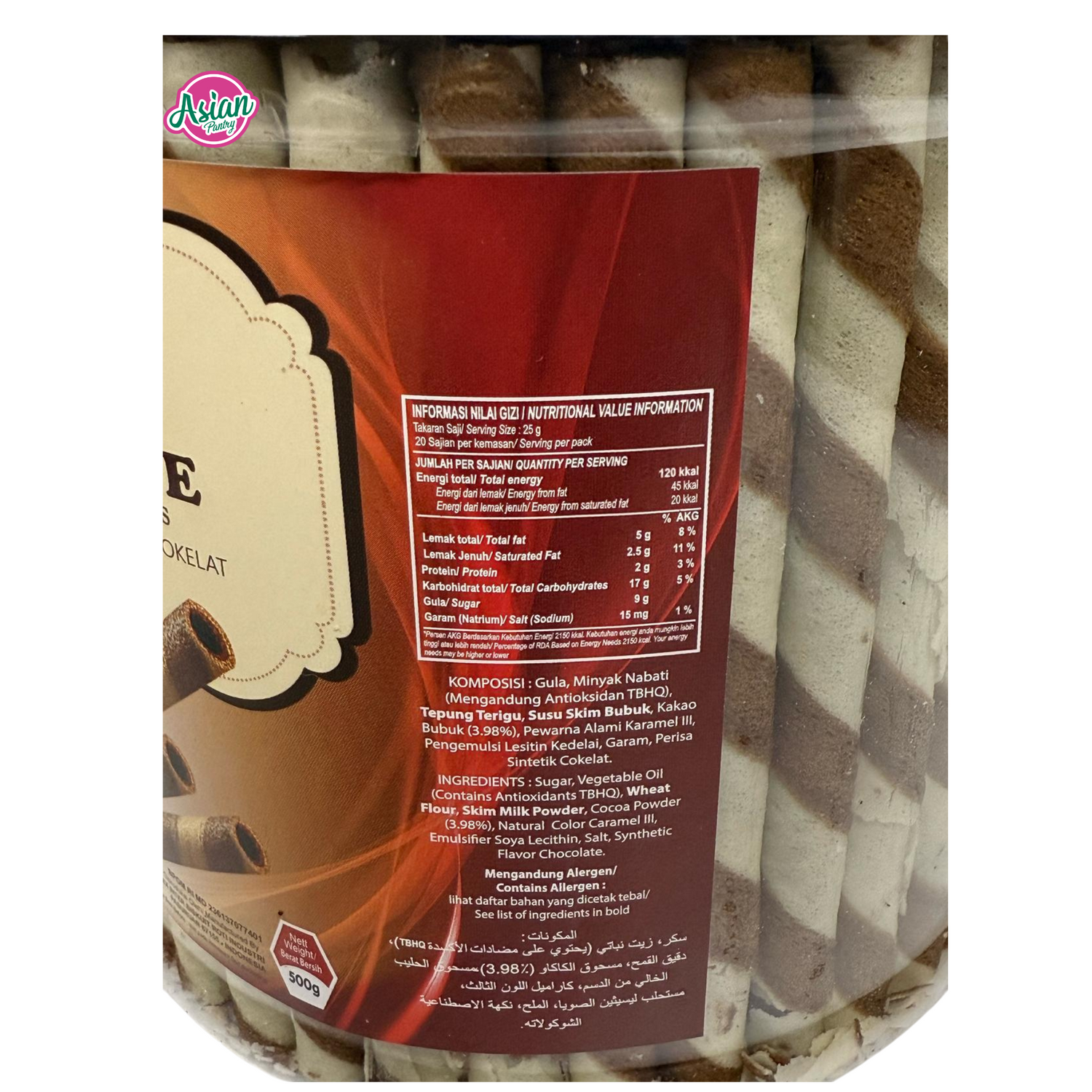 Denex Wafer Sticks Chocolate 500g