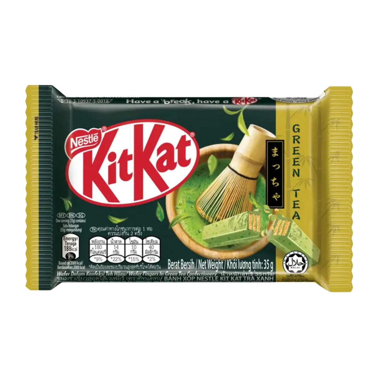 Nestle Kit Kat 4F Teh Hijau 35g