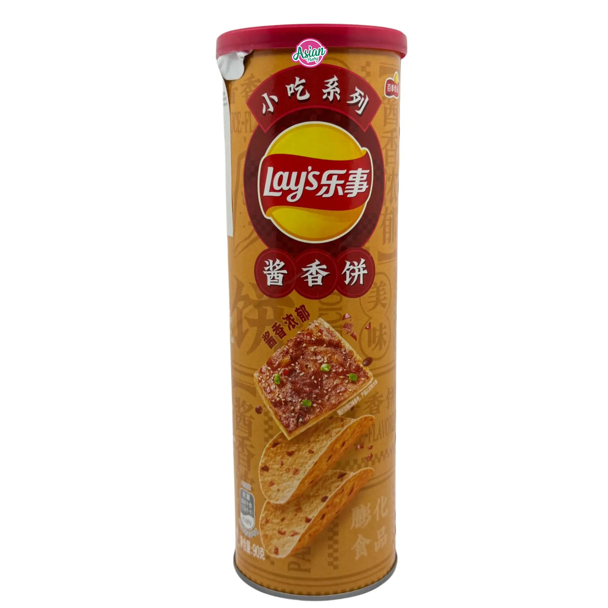 Lay's Chips - Aroma Sauce Pancake Flavour 90g