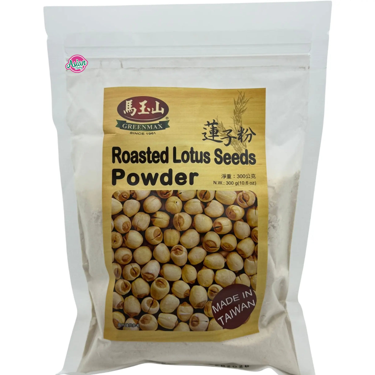 Greenmax Roasted Lotus Seeds Powder 300g