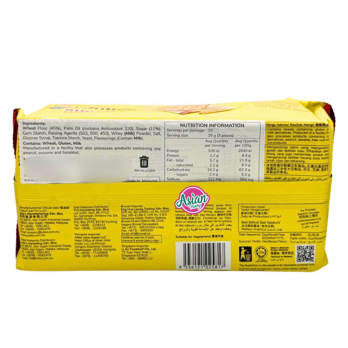 Julie's Sugar Crackers 260g