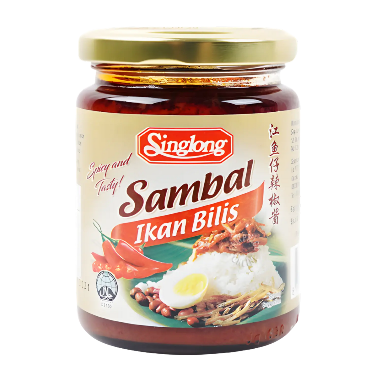 兴隆 参巴江鱼仔 230g