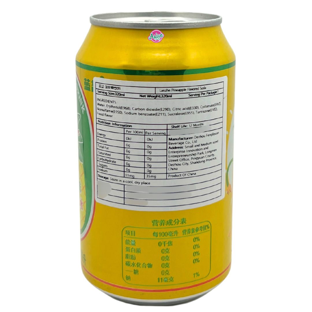 Lanzhe Pineapple Flavoured Soda 320ml