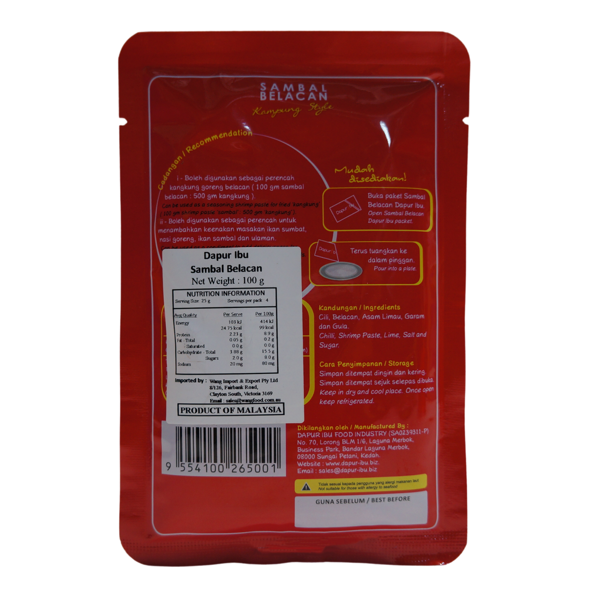 Dapur Ibu Sambal Belacan Shrimp Paste 100g - Back