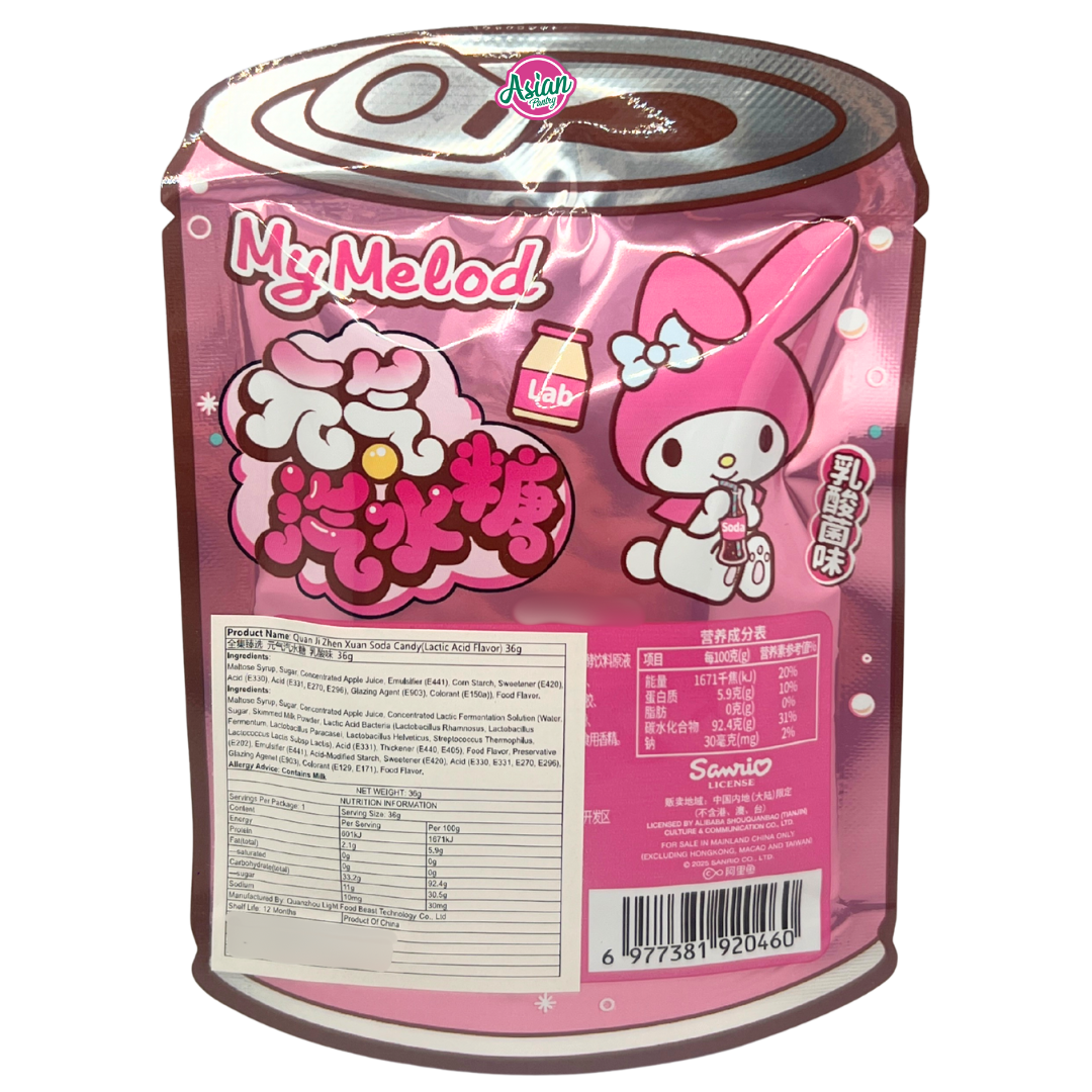 Sanrio My Melody Soda Candy (Lactic Acide Flavour) 36g