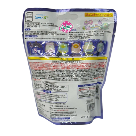 Bola Mandian Taman Hantu Bandai Sumikko Gurashi 66g