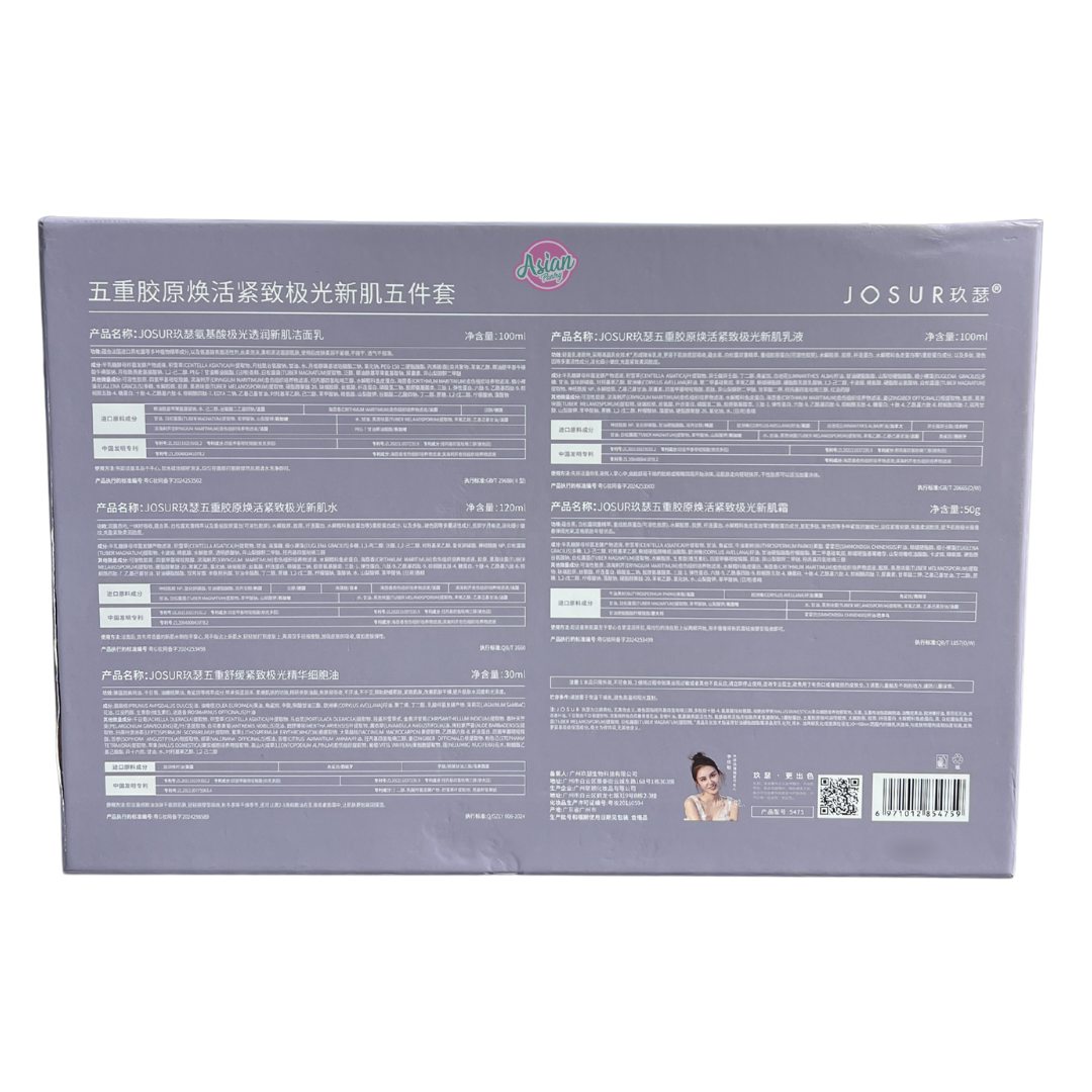 Josur 5-Piece "Five-Collage Revitalizing & Firming Radian New Skin" Set