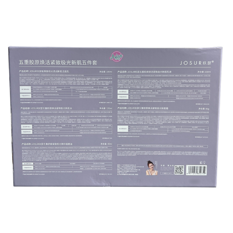 Josur 5-Piece "Five-Collage Revitalizing & Firming Radian New Skin" Set