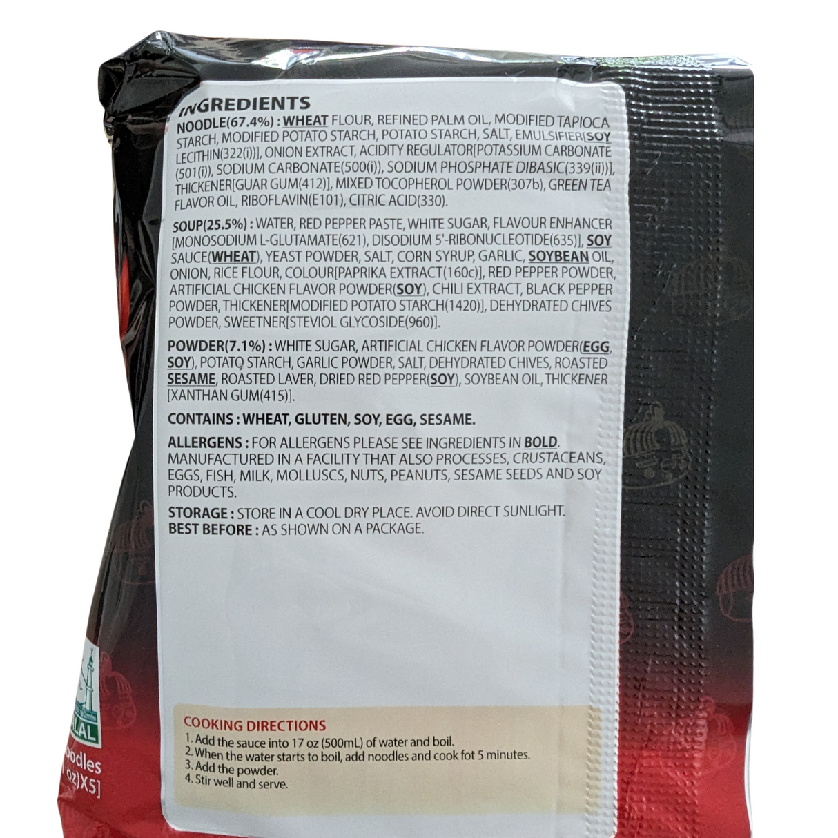 Samyang Buldak Hot Chicken Ramen Stew Type 145g