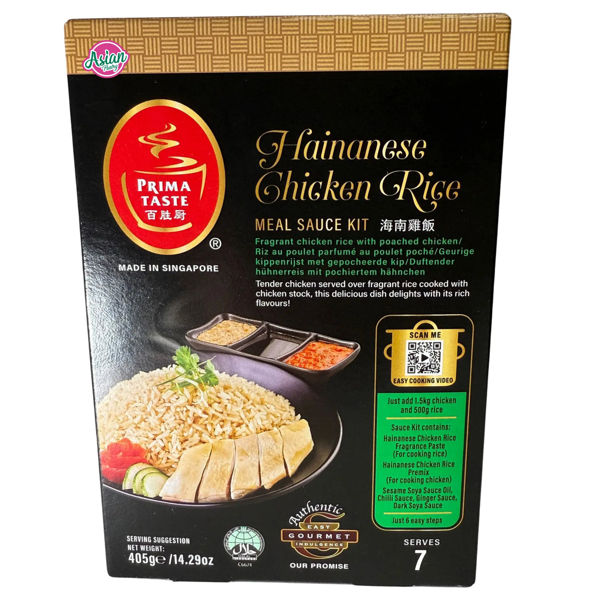 Prima Taste Hainanese Chicken Rice Meal Sauce Kit 405g