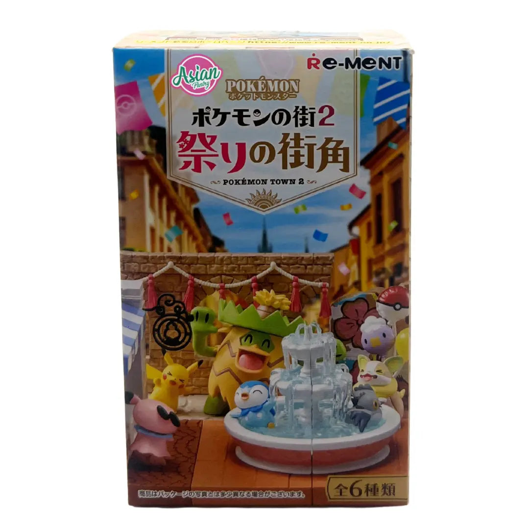 Re-ment Dragon Pokemon Town 2 Festival Blind Box Collection