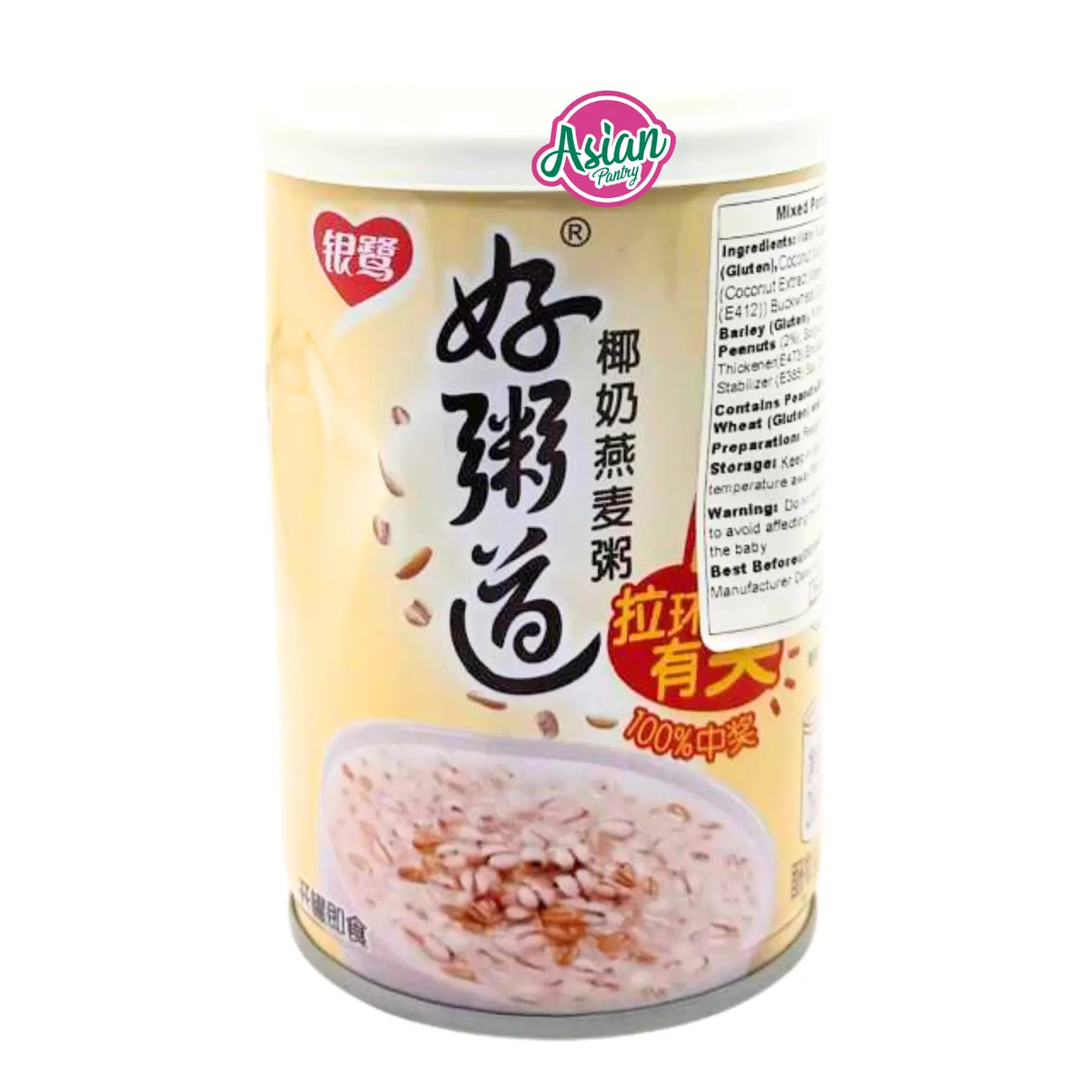 YinLu Mixed Porridge with Coconut and Oats 280g
