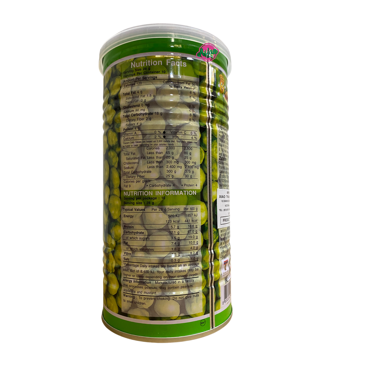 Perisa Wasabi Kacang Hijau Bersalut Khao Shong 280g