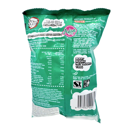 Corntoz Smoky BBQZ Flavour (Green) 100g