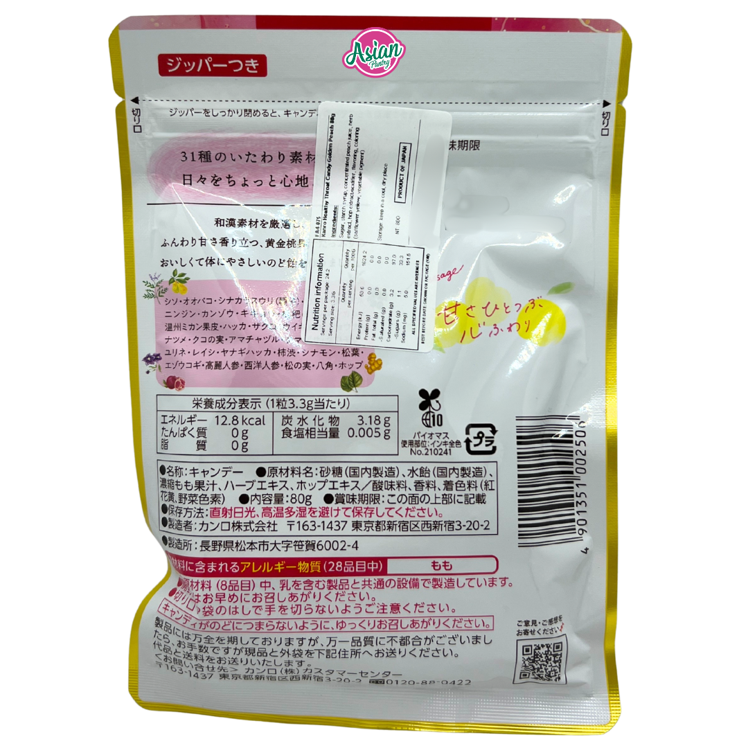 Kanro Healthy Throat Candy Golden Peach 80g