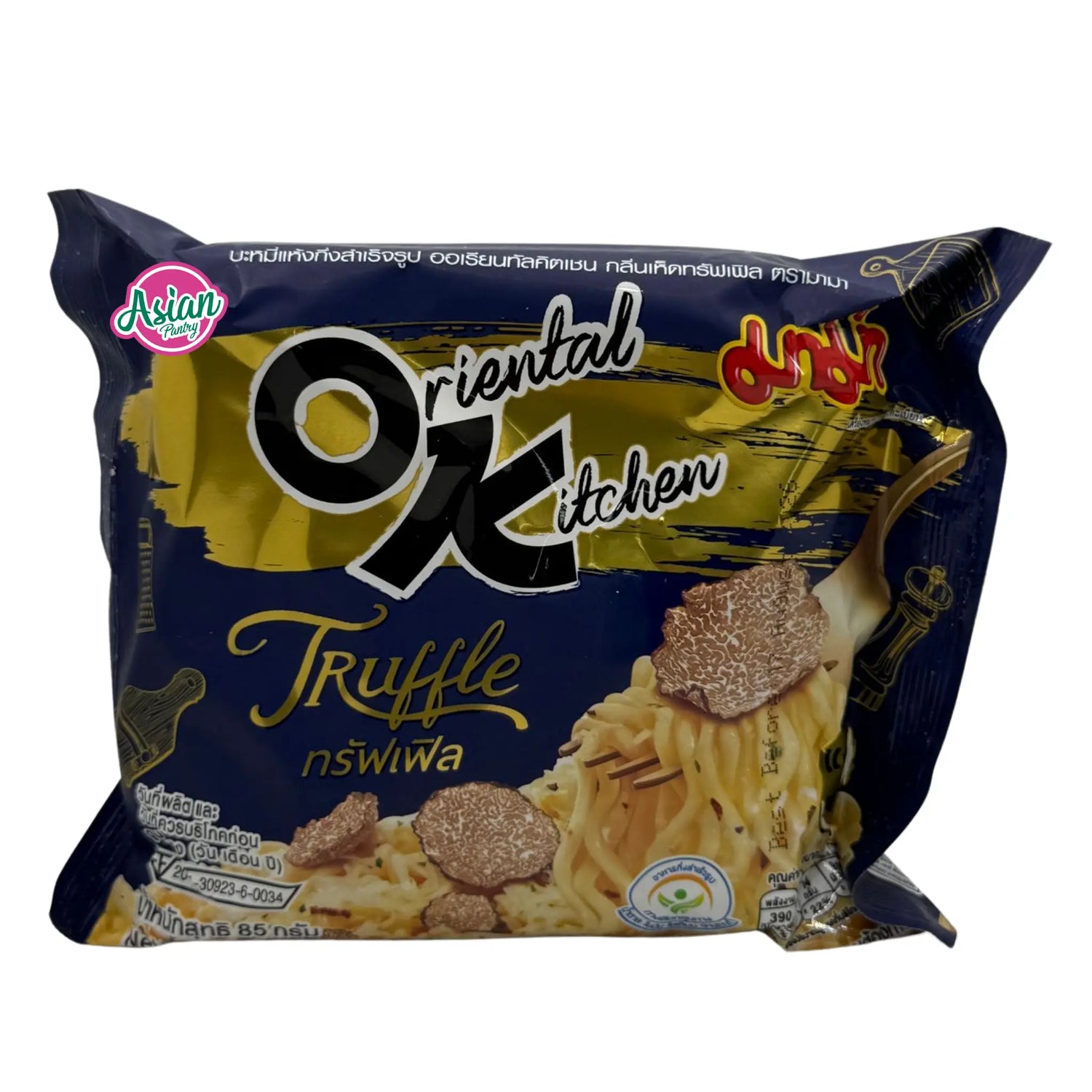 Oriental Kitchen Truffle Flavour Instant Noodles 85g