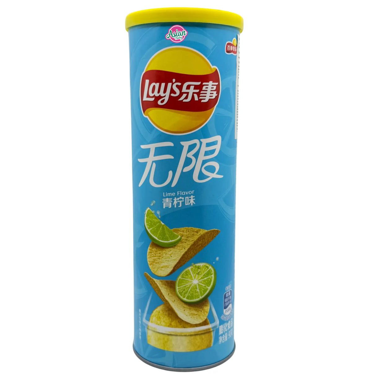 Kerepek Lay - Perisa Limau 90g